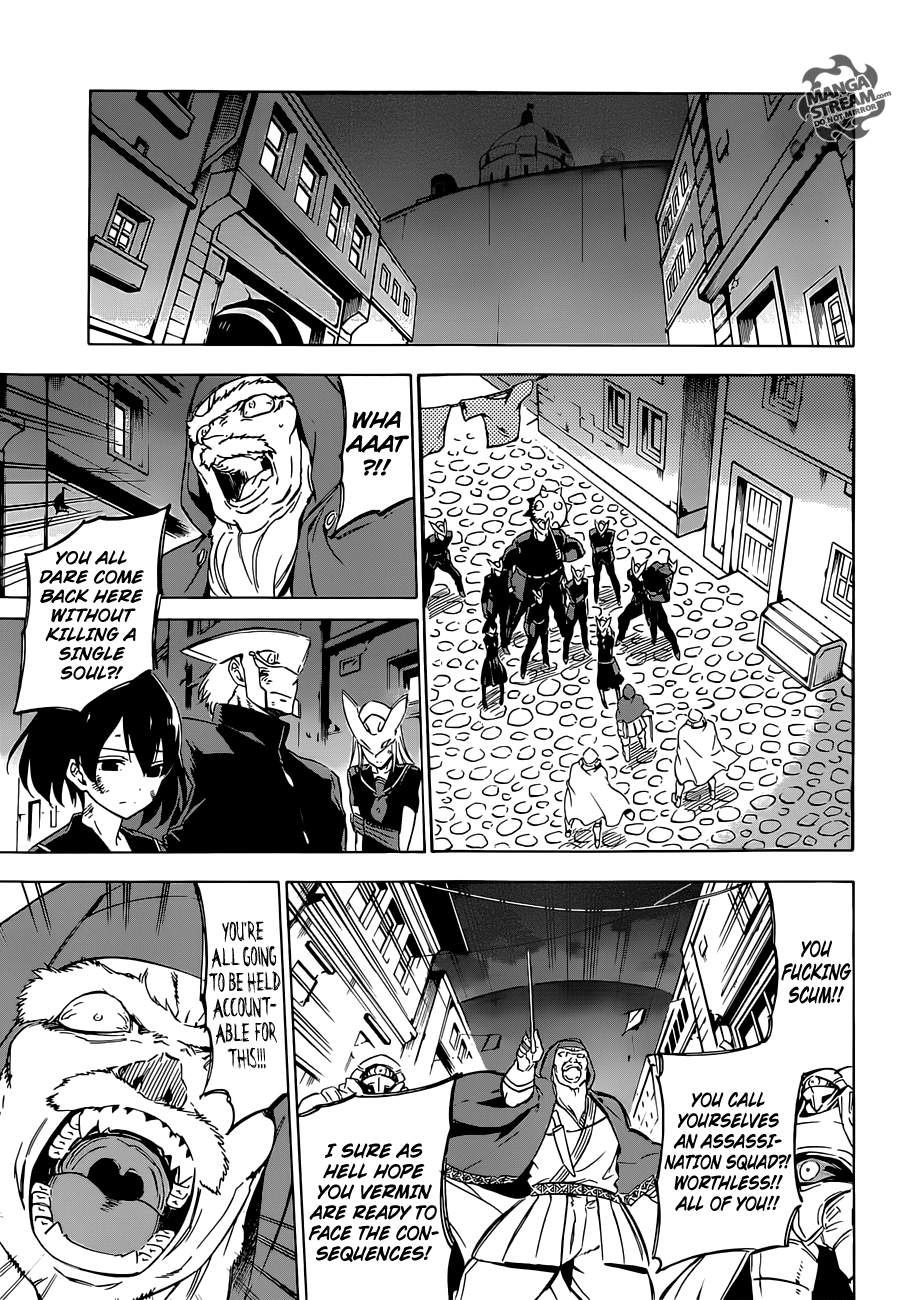 Akame ga Kill! Chapter 64 25